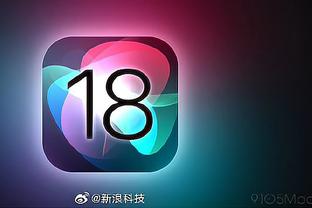 开云app苹果下载安装官网截图2